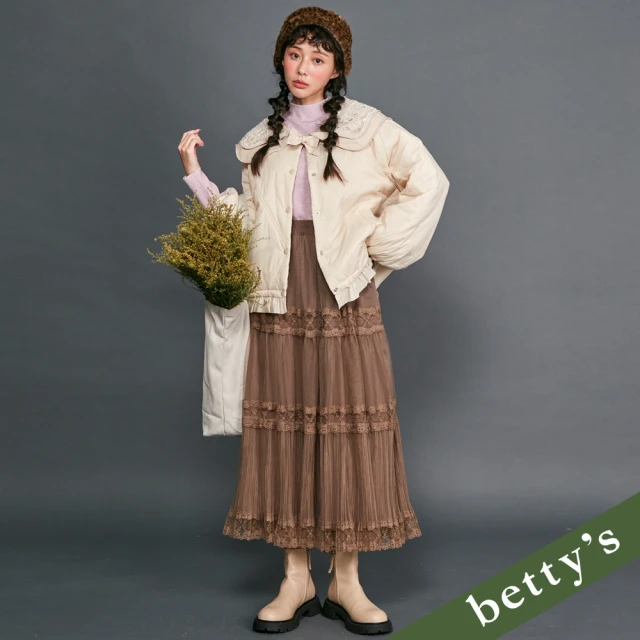 betty’s 貝蒂思