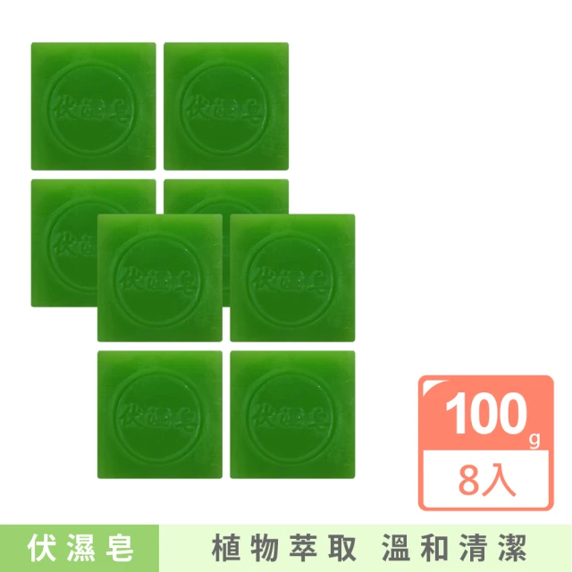 伏濕皂艾草香 100g 8入