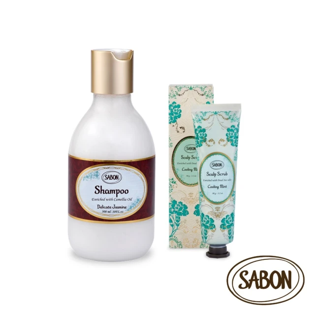 SABON 官方直營 髮肌潔淨入門組(新升級死海鹽頭皮磨砂膏90g+經典洗髮乳300ml)