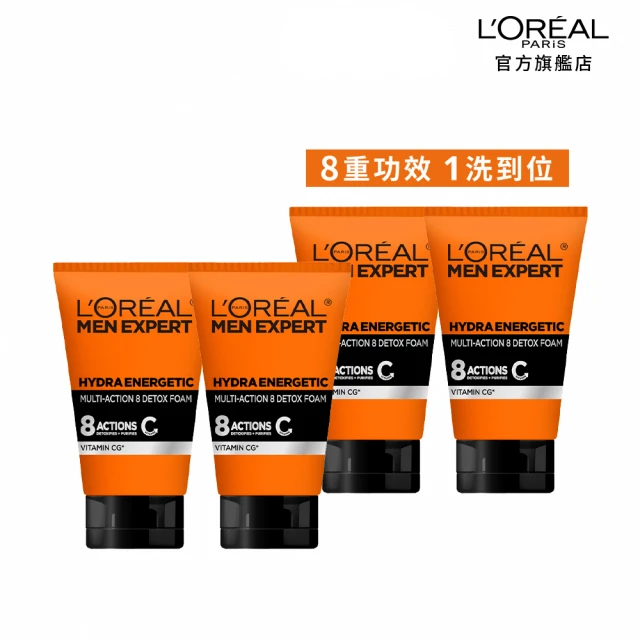 LOREAL Paris 巴黎萊雅 玻尿酸瞬效保濕修護晶露2