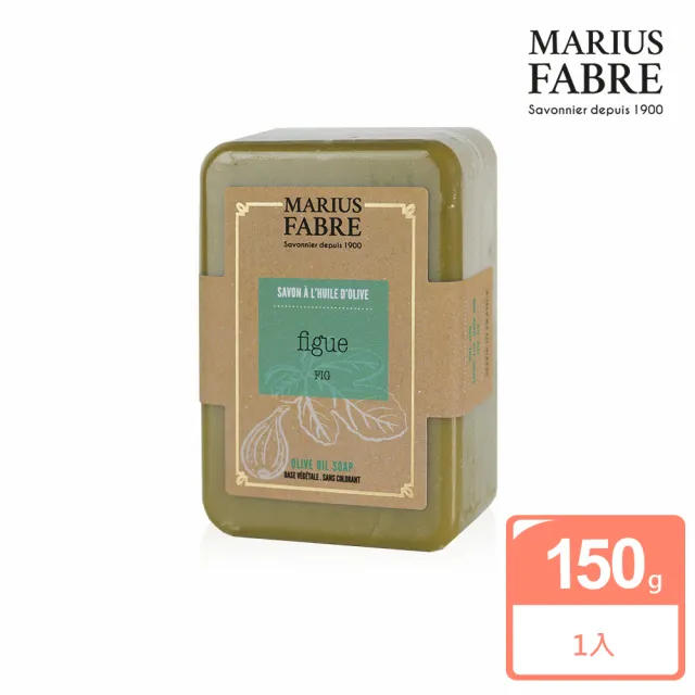 【MARIUS FABRE 法鉑】洗沐香氛組-液體皂400ml+香氛皂150g(1+1香味任選)