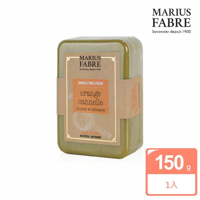 【MARIUS FABRE 法鉑】洗沐香氛組-液體皂400ml+香氛皂150g(1+1香味任選)