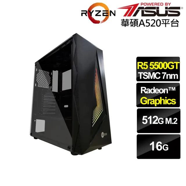 【華碩平台】R5六核{雲破月N26B}文書電腦(R5-5500GT/A520/16G/512G)