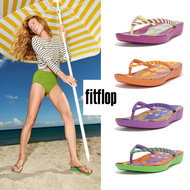 FitFlop LULU 紐結造型皮革夾腳涼鞋-女(黑色)評