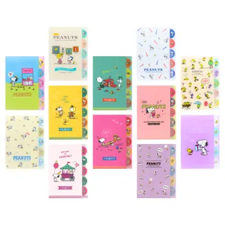 【sun-star】PEANUTS PLAY WITH COLORS 史努比 L型A4五夾層資料夾(12款可選/日本進口/L夾/文件夾/資料夾)