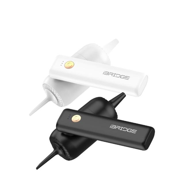 iBRIDGE IBCA001 車載充電器採用先進晶片技術,提供穩定快速充電輸出,雙USB埠設計可同時為iPhone、Android手機等多裝置充電。內建安全防過熱保護,輕巧便攜適合日常通勤及長途旅行,提升車用充電體驗。iPhone與Android使用者的理想選擇,確保裝置電量充沛,讓出行更安心。 iBRIDGE IBCA001