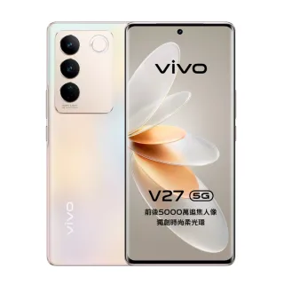 【vivo】V27 6.78吋(12G/256G/聯發科天璣7200/5000萬畫素)