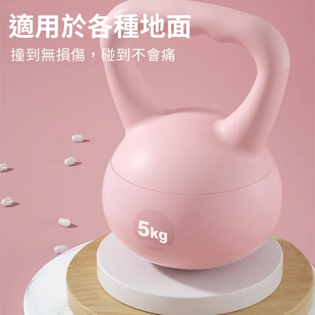 【灰熊厲害】5KG軟壺鈴-波浪握把升級版 贈防滑露指手套一雙(軟式壺鈴 深蹲翹臀重訓 健身啞鈴)