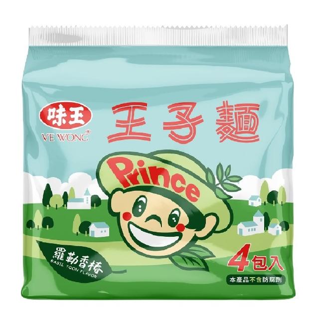 【味王】王子麵 羅勒香椿 4入/袋