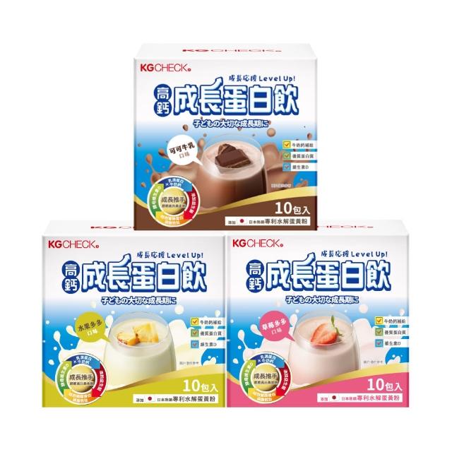 【聯華食品 KGCHECK】高鈣成長蛋白飲34gx10包/盒-任選(可可牛乳/草莓多多)