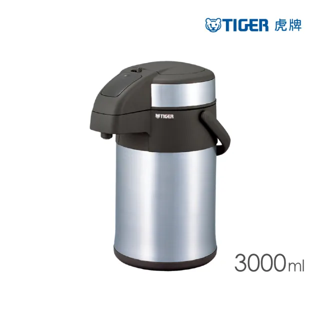 【TIGER 虎牌】按壓式不鏽鋼真空保溫壺3000ml(MAA-A302大容量保溫保冰/桌上壺)