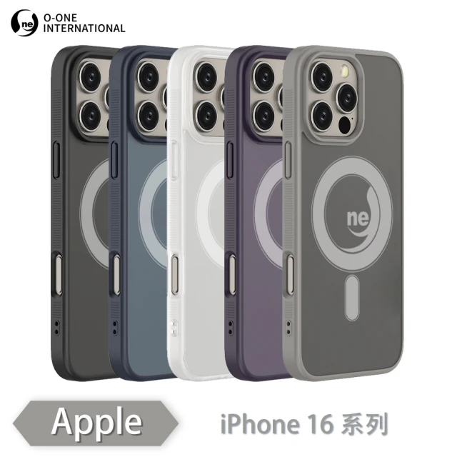 o-one O-ONE MAG軍功II磨砂磁吸防摔殼 Apple iPhone 16系列 iPhone 16/16Plus/16Pro/16ProMax