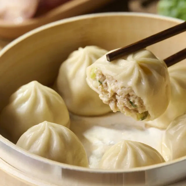 【禎祥食品】雞肉湯包-3包組(900g/約30粒/包)