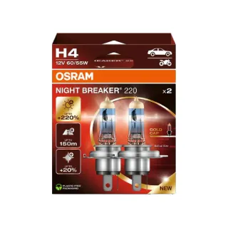 【Osram 歐司朗】H4 Night Breaker 220(增亮達220%大燈 遠燈 H4燈泡)