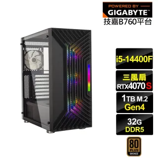 【技嘉平台】i5十核RTX 4070 SUPER{紅頸雀L5CC}電競電腦(i5-14400F/B760/32G/1TB)