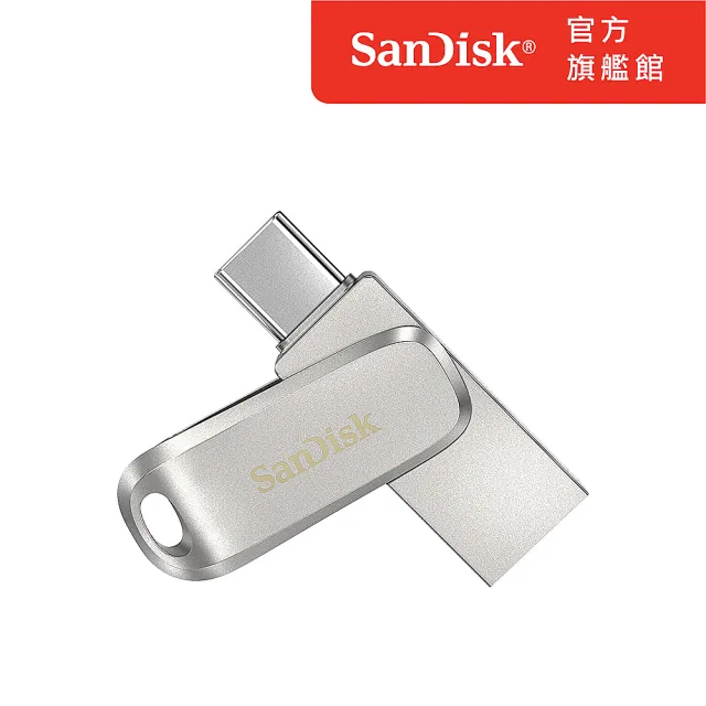 【SanDisk】Ultra Luxe Type-C 雙用隨身碟1TB(公司貨)