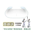 【D-Link】M30 AX3000 Wi-Fi 6 雙頻無線路由器/分享器(王柏融聯名款)