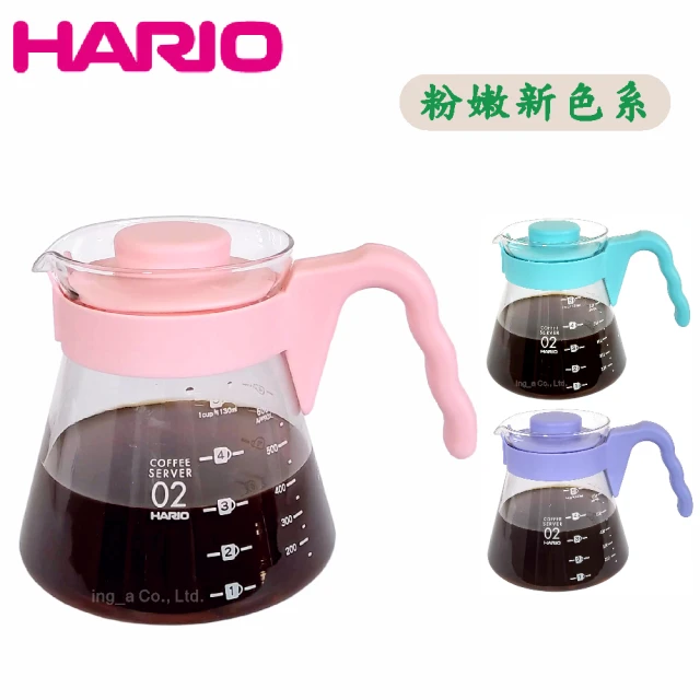 HARIO V60好握02粉嫩色系咖啡壺700ml(粉紅/粉藍/粉紫 三色任選)