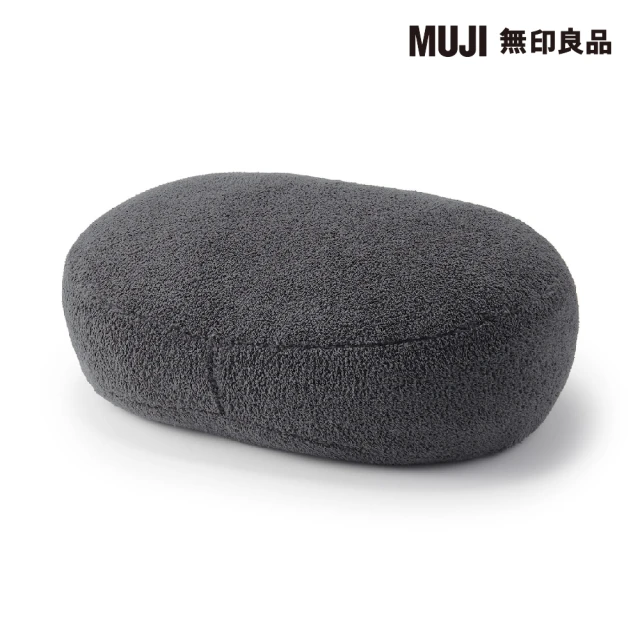 MUJI 無印良品 保暖多用途靠枕/墨灰