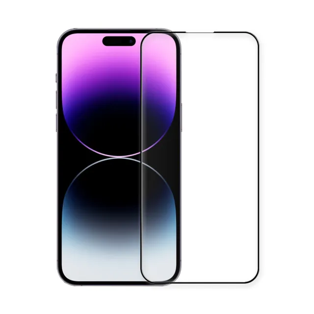 【T.G】iPhone 16 Pro 6.3吋 高清滿版鋼化膜手機保護貼(防爆防指紋)