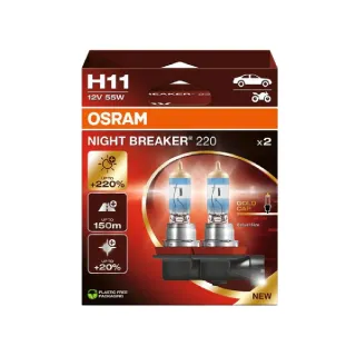 【Osram 歐司朗】H11 Night Breaker 220(增亮達220%大燈 霧燈 H11燈泡)
