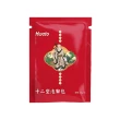 【華佗牌】12味中藥泡腳包足浴包30g/包(泡腳包 中藥泡腳包 草本足浴包 泡腳藥包 足浴藥包)