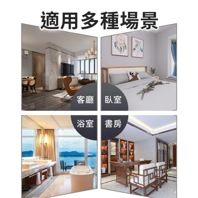【homer生活家】磁吸門擋 2入組(免打孔門擋 防撞門擋門吸 強磁門吸 隱藏磁性門吸 磁力門檔)