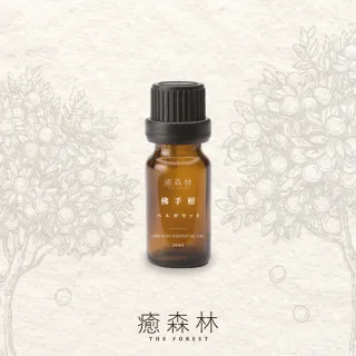 【The Forest 癒森林】佛手柑天然精油5ml(促進睡眠/抵抗抑鬱/英國進口)