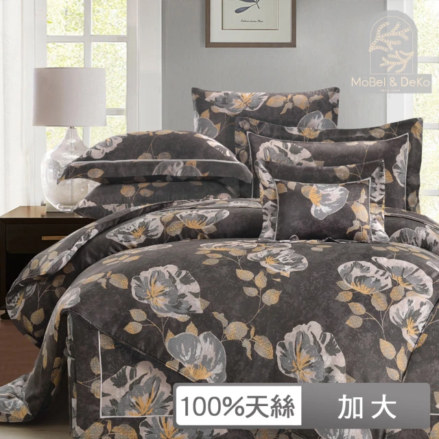 DeKo岱珂 300織頂級刺繡純天絲兩用被床包組(靜謐叢林-