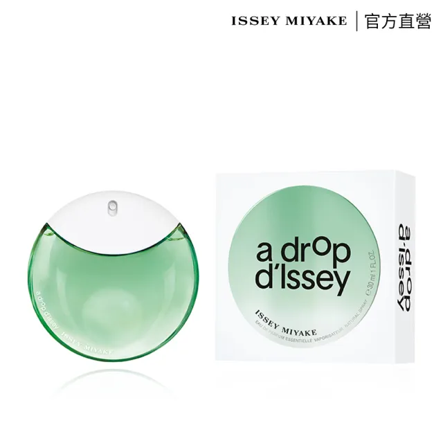 【ISSEY MIYAKE 三宅一生 官方直營】晨霧女性淡香精 30ml