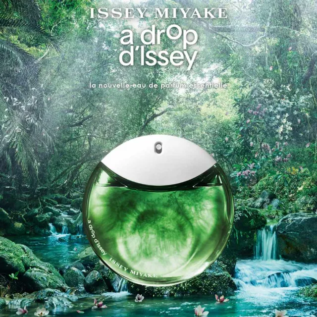 【ISSEY MIYAKE 三宅一生 官方直營】晨霧女性淡香精 30ml