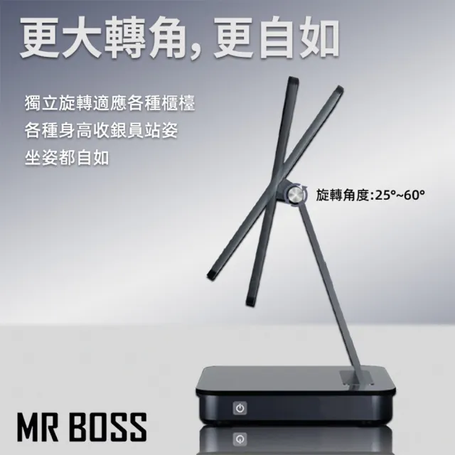 15.6吋單屏連鎖加盟全功能POS收銀機(手機自助點餐/電子發票)