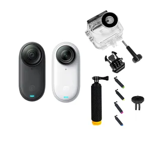 【Insta360】GO 3S 防抖相機 潛水升級組 128GB標準版(公司貨)