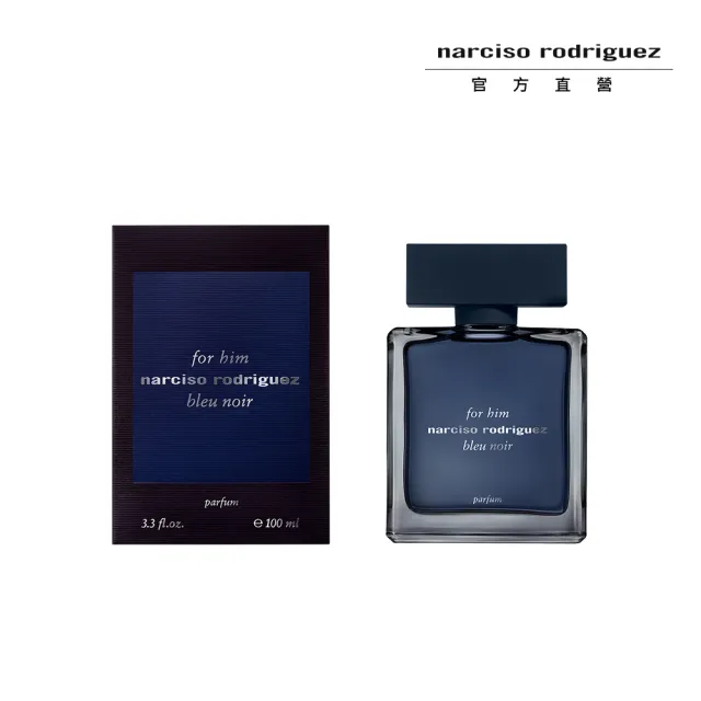 【NARCISO RODRIGUEZ納西索 官方直營】for him 紳藍男性香精 100ml