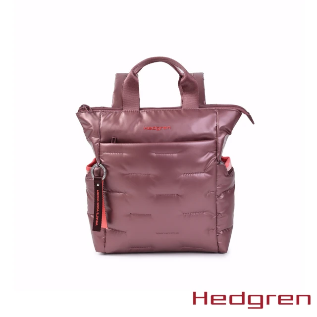 Hedgren COCOON系列 HCOCN03 COMFY款式 手提後背包(深玫瑰粉)