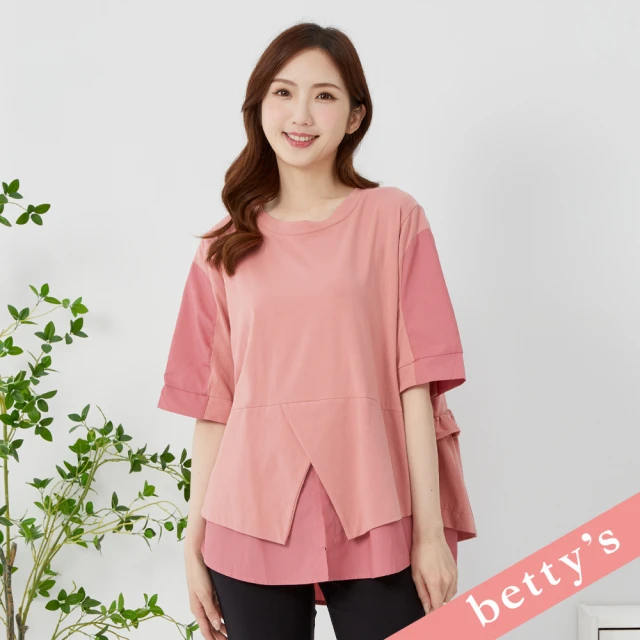 betty’s 貝蒂思 下擺開衩拼接素色T-shirt(桃紅)