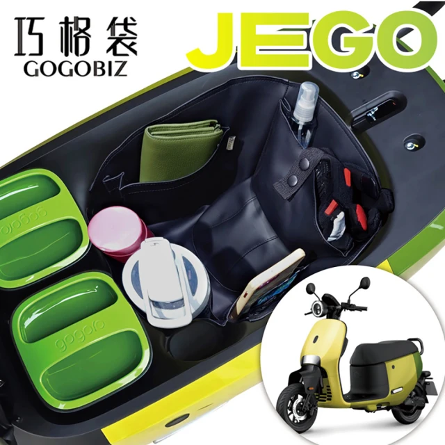 KYMCO 光陽 G6 150 Brembo 雙碟 機車(2