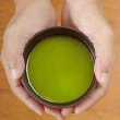【Vilson 米森】有機純抹茶粉75g*2罐