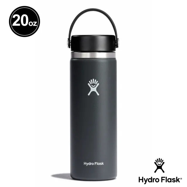 【Hydro Flask】20oz/592ml 寬口 提環 保溫瓶 多色可選(高保冰  無毒 美國品牌 食安 防滑塗層 大口徑)