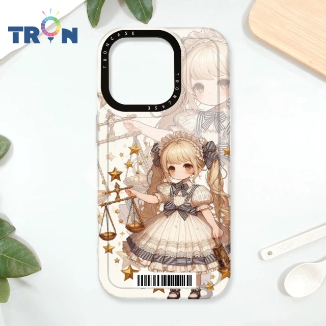 TRON iPhone 16/16 PLUS/16 PRO/16 Pro Max 日系可愛小女孩星座系列 防摔太空殼 透白款 載具 手機殼