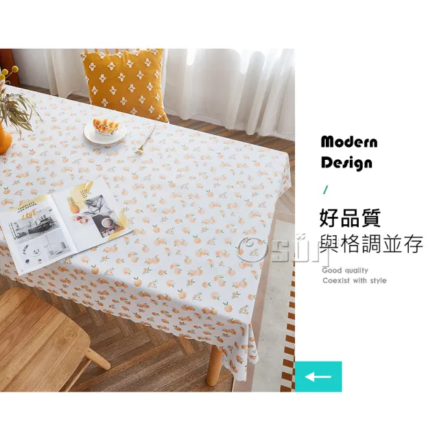【Osun】田園農莊餐桌布桌巾桌墊PVC防水防油可水洗擦拭140x200cm(特惠價CE383)