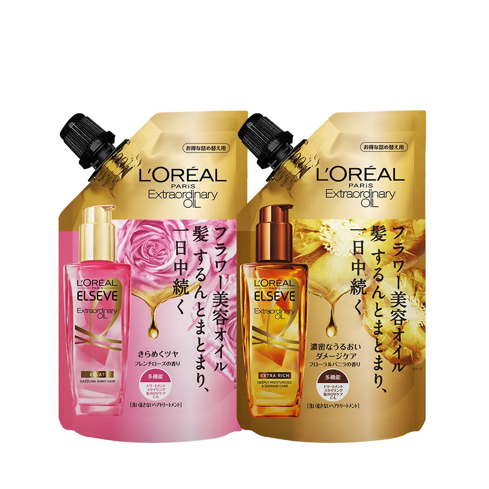 【LOREAL Paris 巴黎萊雅】全新升級 金緻護髮精油玫瑰版/棕色版補充包_90ml(2入組)