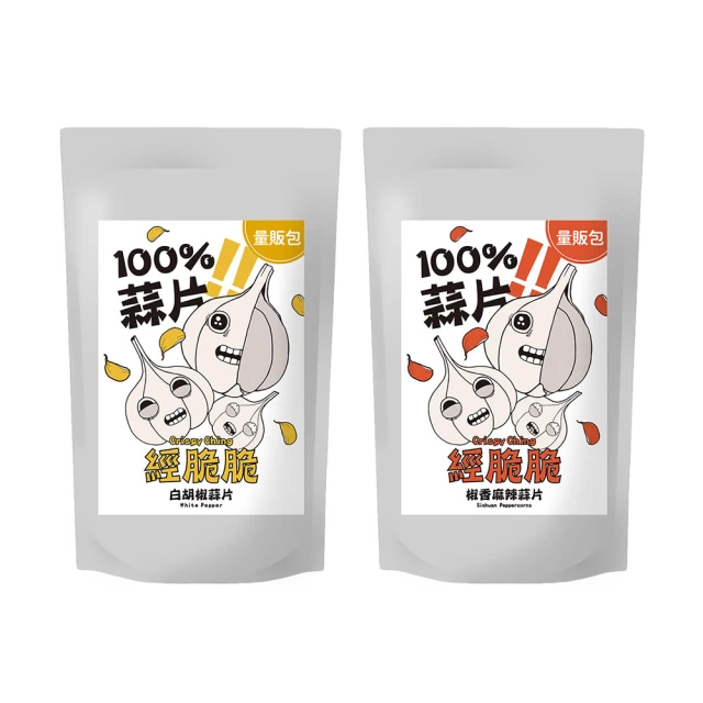 Hachi 炸蒜片 200g x1包(日本 王品御用炸蒜片 