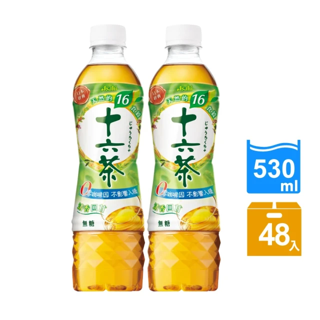 Kai 有機藍莓薑汁康普茶330ml 12入/箱(氣泡飲 益