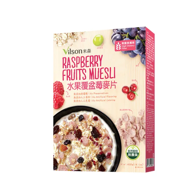 【Vilson 米森】水果覆盆莓麥片400gx3盒