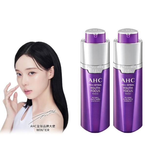 【AHC】PRO+A醛逆時煥活緊緻精華30ml_2入組(PRO+A醛/撫細紋/緊緻毛孔)