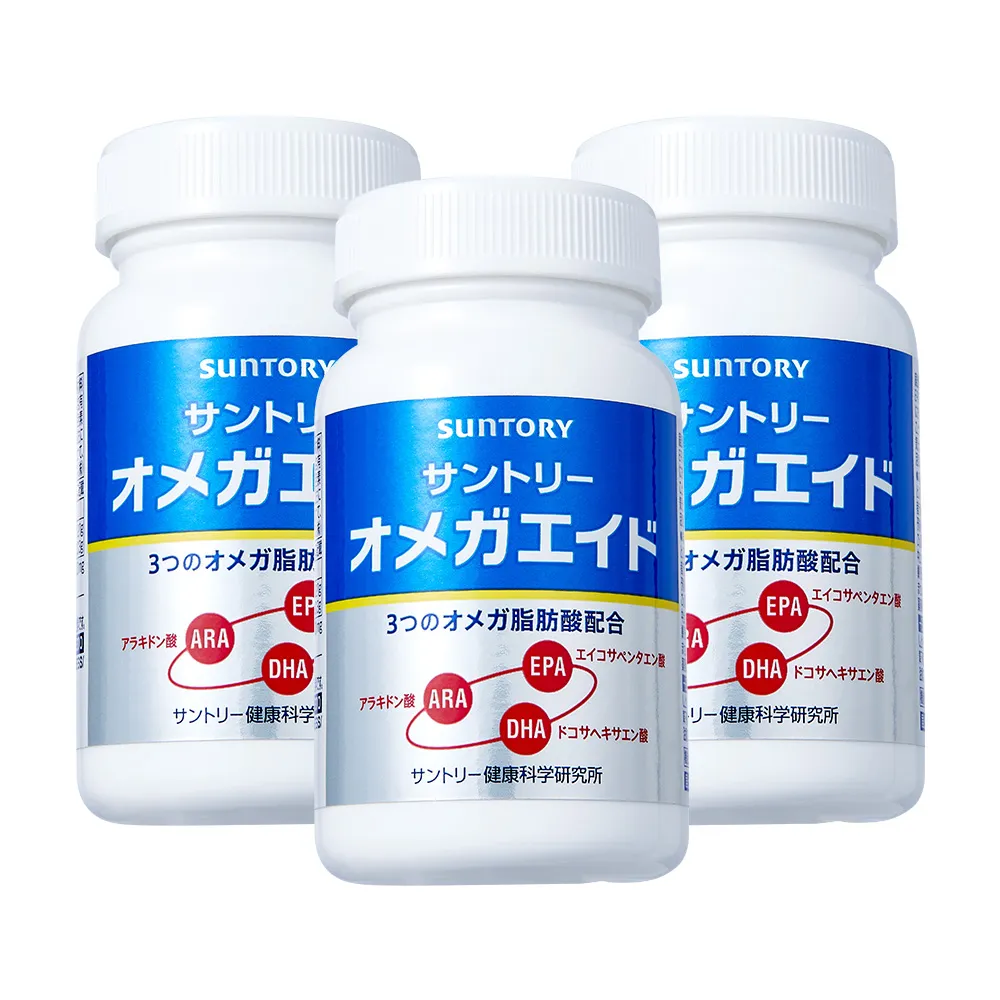 【Suntory 三得利官方直營】益思健 180顆x3罐組(Omega 3 DHA EPA☆、Omega 6 ARA、蝦紅素 觀察敏銳)