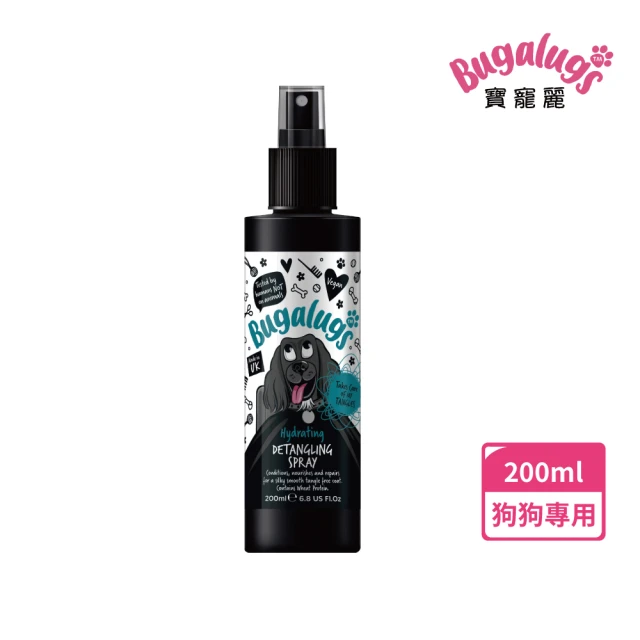 Bugalugs 寶寵麗 寵物保濕順毛噴霧 無香味 犬用200ml(狗狗毛髮柔順亮麗不打結)