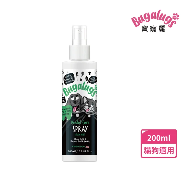 Bugalugs 寶寵麗 植萃清新寵物潔牙噴霧 犬貓用200ml(綠茶萃取 有效維持口氣清香)