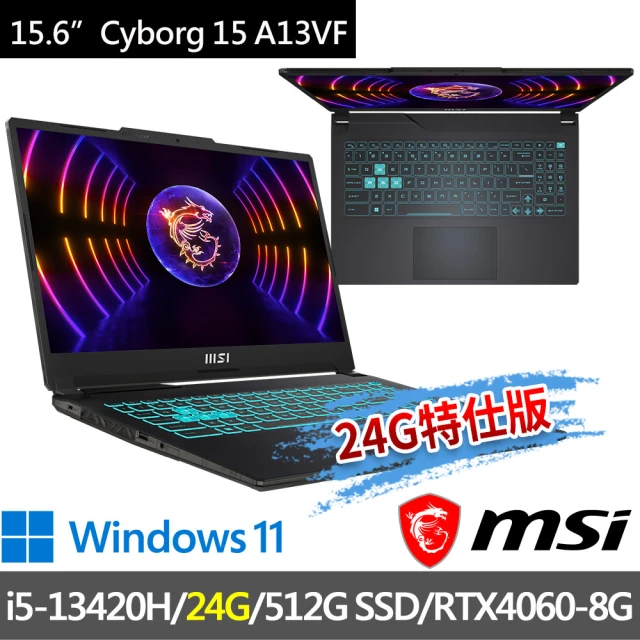 MSI 微星 ▲特仕版 15.6吋i5電競(Cyborg 1